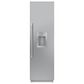 Thermador 24" Right Hinged Built-In Freezer Refrigerator, , large