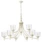Golden Lighting Keating 9-Light Chandelier in Antique Ivory, , large
