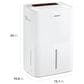 Amana 50-Pint Dehumidifier with Pump in White, , large