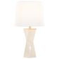 Grandview Gallery Curvo Square Table Lamp in Cream and Gold, , large