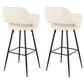Lumisource Margarite Barstool with Cream Cushion in Black (Set of 2), , large