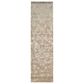 Nourison Silk Shadows 2"3" x 8" Light Gold Runner, , large