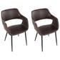 LumiSource Margarite Contemporary Dining/accent Chair in Black Metal and Espresso Faux Leather by LumiSource - Set of 2, , large