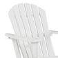 Ashley Sundown Treasure Patio Rocking Chair in White, , large