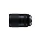 Tamron 25-200mm F/2.8-5.6 Di III VXD for Sony E-mount, , large