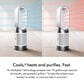 Dyson Dyson Purifier Hot+Cool HP1, , large