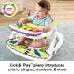 Fisher Price Monkey Baby Chair Kick and Play Deluxe Sit-Me-Up Seat in Purple and Multicolor, , large