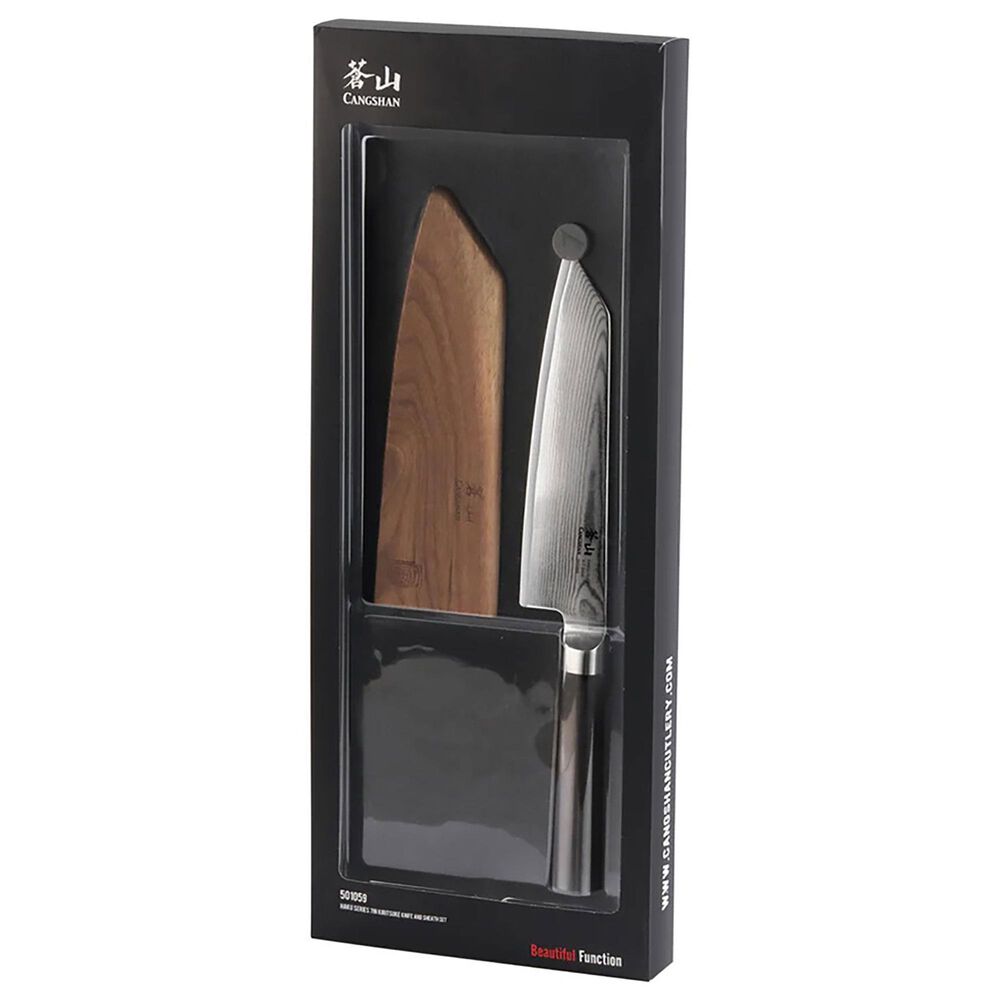 Cangshan Haku 7&quot; Kiritsuke Knife in Brown, , large