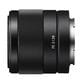 Sony FE 28mm F2 Lens, , large