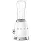 SMEG 2-Speed Personal Blender in White and Chrome, , large