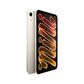 Apple iPad Mini | A20 Pro Chip | Wi-Fi | 256GB | Nano-Texture Glass | Starlight (Latest Model) (Pre-Order), , large