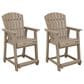 Ashley Seacliff Beach Barstool in Medium Brown (Set of 2), , large