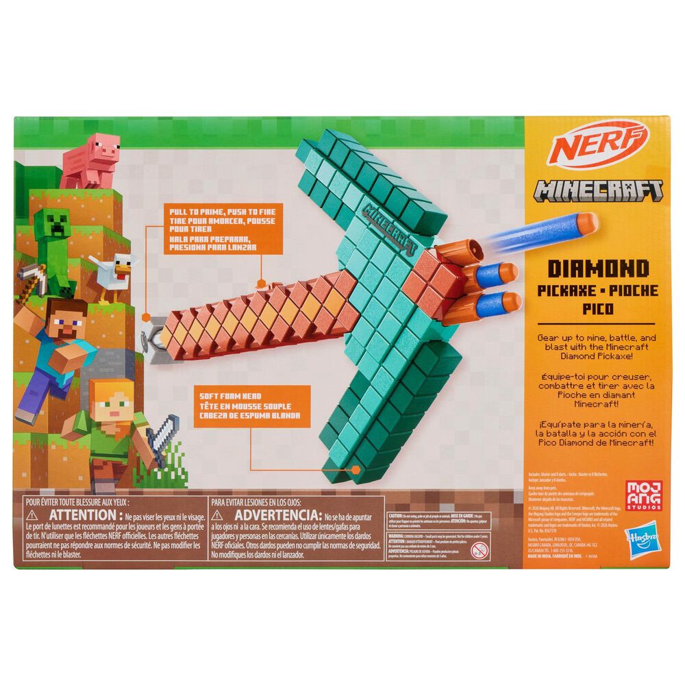 Nerf Minecraft Diamond Pickaxe, , large