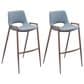 Zuo Modern Desi Bar Chair in Gray and Dark Brown (Set of 2), , large