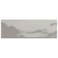 Dal-Tile Mythology Harmonia Undulated 4" x 12" Ceramic Subway Tile, , large