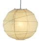 Adesso Orb Large Pendant in Natural, , large