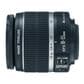 Canon EF-S 18-55mm f/3.5-5.6 IS II Standard Zoom Lens, , large