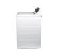 GE Appliances 4.2 Cu. Ft. Top Load Washer with Built-In App-Based Payment System in White, , large