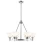 Golden Lighting Orwell 6-Light Chandelier with Opal Glass Shade in Chrome, , large