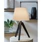 Ashley Laifland Table Lamp in Black (Set of 2), , large