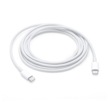 Apple USB-C Charge Cable (2 m), , large