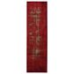 Nourison Karma KRM01 2"2" x 7"6" Red Runner, , large