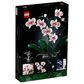 LEGO Botanical Orchid Building Set, , large