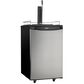 Danby 5.4 Cu. Ft. Single Tap Kegerator, , large