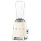 SMEG 2-Speed Personal Blender in Cream and Chrome, , large