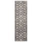 Nourison Quarry Oriental 2"2" x 7"6" Blue and Beige Runner, , large