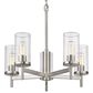 Golden Lighting Winslett 5-Light Chandelier in Pewter, , large