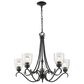 Golden Lighting Parrish 5-Light Chandelier in Black with Seeded Glass, , large