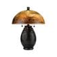 Quoizel Glenhaven Table Lamp, , large