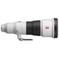 Sony FE 600 mm F4 GM OSS Super Telephoto Lens, , large