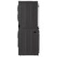 LG Single Unit Front Load LG WashTower with Center Control 4.5 Cu. Ft. Washer and 7.4 Cu. Ft. Gas Dryer in Black Stainless Steel, , large