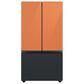 Samsung Bespoke 3-Door French Door Refrigerator Top Panel in Clementine Glass, , large