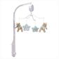 Lambs and Ivy Starlight Pooh Musical Baby Crib Mobile in Blue, Brown and Yellow, , large