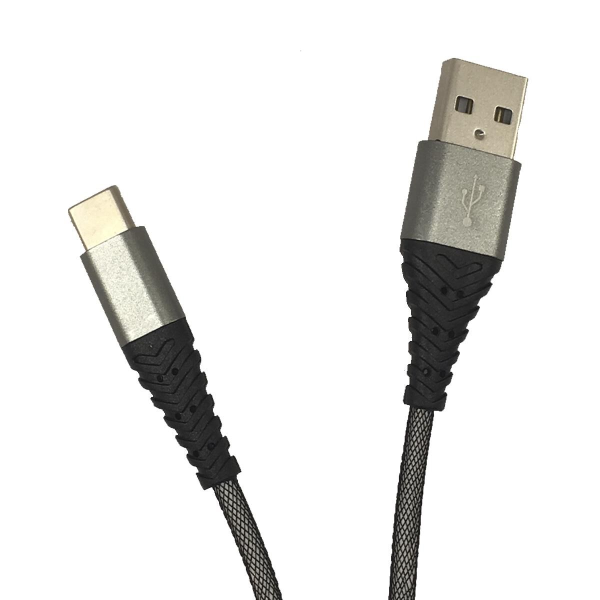 8 ft usb sale cable