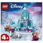 LEGO Disney Elsa"s Ice Castle and Snow Ride Adventure Building Set, , large