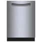 Bosch 2-Piece Kitchen Package with 20.8 Cu. Ft. 3-Door French Door Refrigerator and Pocket Handle Dishwasher in Stainless Steel, , large