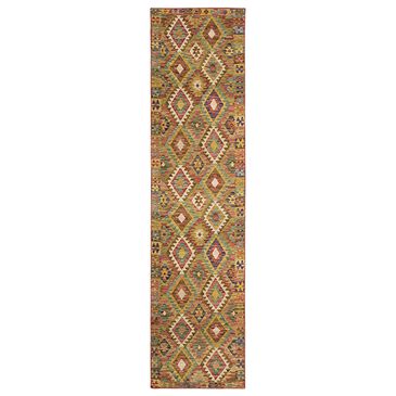 Oriental Weavers Malibu 2" x 8" Gold and Multicolor Runner, , large