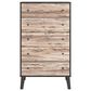 Ashley Piperton 5-Drawer Chest in Brown and Dark Charcoal, , large