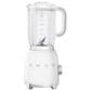SMEG 50"s Style Blender In White, , large