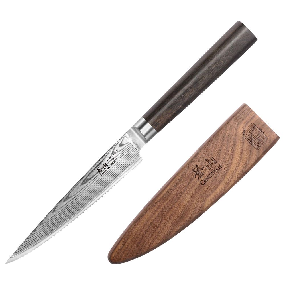 Cangshan Haku 5" Serrated Utility Knife with Sheath in Dark Brown and Silver, , large