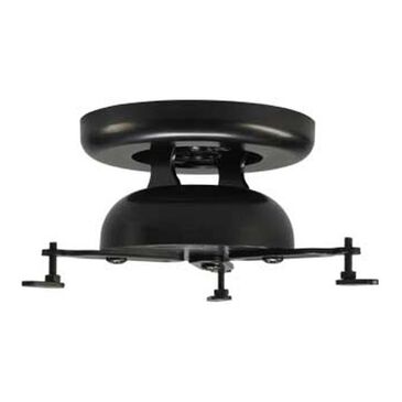 Sanus Universal Projector Mount in Black, , large