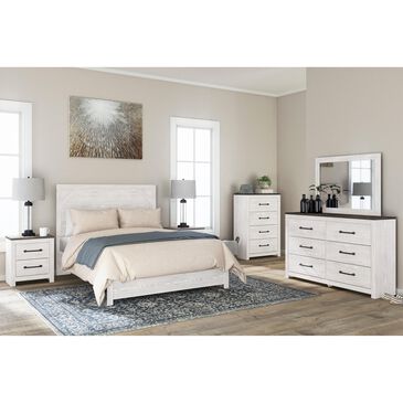 Ashley 4-Piece Queen Bedroom Set in White, , large