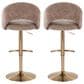 LumiSource Renee Adjustable Swivel Bar Stool with Brown Fabric Upholstery in Gold (Set of 2), , large