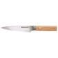 KitchenAid Premium 5.5" Damascus Serrated Utility Knife in Blonde and Stainless Steel, , large