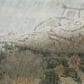 Amer Rugs Century 2" x 3" Sea Mist Area Rug, , large