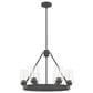 Hunter Hartland 6-Light Chandelier in Noble Bronze, , large